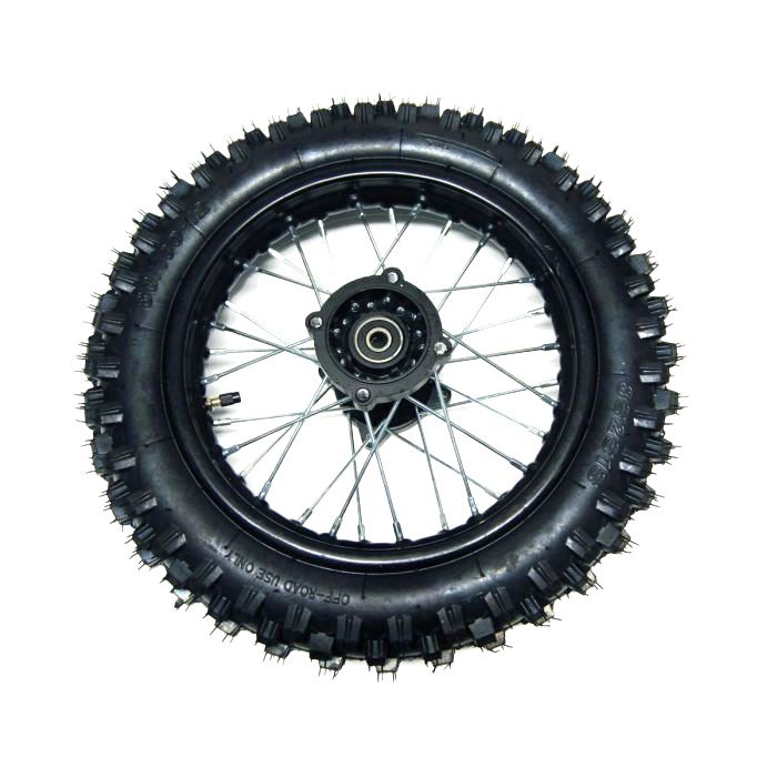 12 inch rear bike wheel hotsell