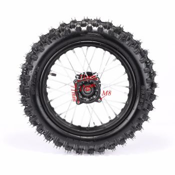 REAR WHEEL 12" PIT BIKE 15MM AXLE, 12-80/100